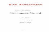 E02 Maintenance manual and Instrution - jawa.com.arjawa.com.ar/.../GK194MS-Engine-Maintenance-Manual.pdf · Maintenance Manual ... Details please refer to the following table: S/N