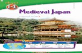 Chapter 14: Medieval Japan - Amazon S3 · CHAPTER 14 Medieval Japan 485 Japan’s Geography Japan’s mountains and islands isolated Japan and shaped its society. Reading Focus Have