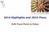2014 Highlights and 2015 Plans - ILSI Globalilsi.org/.../2016/05/FP-China-2014-Highlights-and-2015-Plans.pdf · DANONE China DSM (China) Limited ... 16th South China International