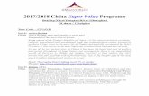2017/2018 China Super Value Programs - Asia World€¦ ·  · 2017-12-192017/2018 China Super Value Programs Beijing/Xian/Yangtze River/Shanghai ... exercise and express through
