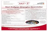 Nari Kallyan Shangho NewsletterNari Kallyan Shangho … sad. The excitement is ... Nari Kallyan Shangho NewsletterNari Kallyan Shangho Newsletter ... So, for example, if there was