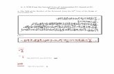 Will of Ankh-Ren - egyptologyforum.org · 6. A Will from the Second Year of Amenemhat IV, found at El-Lahun (Kahun) A. The Will of the Brother of the Deceased, from the 44th Year