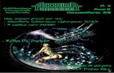 ANONIMA: UN ANNO DIGITALE - anonimagdr.com€¦ · Macelleria californiana (Cyberpunk 2020)….18 Tridimensionale X-Files Vs. ... Avventure Boardgames Botte di cultura Corrierino