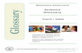 Elementary School Level Glossary - steinhardt.nyu.edu kundalik, jurnal . K . kilogram (kg) kilogramm (kg) kiloliter (kl) kilolitr (kl) ... metamorphosis evrilish, metamorfoza meter