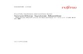 Fujitsu Software ServerView Suite - ServerView …manuals.ts.fujitsu.com/file/9800/sv-ssm-jp.pdf取扱説明書 - 日本語 FUJITSU Software ServerView Suite ServerViewSystemMonitor