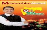 NEW YEAR RESOLUTIONS OF MINISTERS INTERVIEW: YEAR RESOLUTIONS OF MINISTERS INTERVIEW: NITIN GADKARI MAHABALESHWAR STRAWBERRY ... The special Shivaji ... brave life of Shivaji Maharaj
