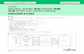 ISO IEC 15693 FRAM RFID LSI - Fujitsu Global DS411-00002-2v1-J 3 データエレメントの定義 1. Unique Identifier (UID) MB89R119B には, ISO/IEC 15693-3 に準拠した64 ビットのUID