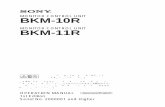 MONITOR CONTROL UNIT BKM-10R op manual.pdfOPERATION MANUAL [Japanese/English] 1st Edition Serial No. 2000001 and Higher MONITOR CONTROL UNIT BKM-10R MONITOR CONTROL UNIT BKM-11R 電気製品は、安全のための注意事項を守らないと、人身