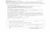 NPS Form 10-900 OMB No. 1024-0018 United States … Library/Historic Preservation... · National Register of Historic Places Registration Form ... in National Register Bulletin, ...