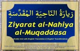 Ziyarat al-Nahiya al-Muqaddasa · (Arabic text with English Translation & English Transliteration) For any errors / comments please write to: duas.org@gmail.com Kindly recite Sura