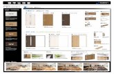Color Variation [ドア] - さくらのレンタルサーバg-architect.jpn.org/images/siyou/fitting_daiken_20160516.pdf引戸・片引 【 ハピアベイシス シリーズ 】 Door
