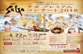 X SQUARE ENIX@ Presents SaGa ... - sinfonia-iwakuni.com · i 740-0016 -1-1 . Program echo 2001 1st FANTASY JilH 2nd SQUARE ENIX8 Presents 92018 SQUARE ENIX CO. LTD. All TOMOMI KOBAYAS*