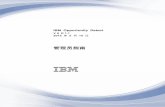 IBM Opportunity Detectn - doc.unica.comdoc.unica.com/products/detect/9_1_1/zh_cn/IBMOpportunityDetect91… · Sk~qwixPX*# v }]bm}] ... 4#jIK}L1,z IT9("?pMKP%"53,g6IBM Opportunity