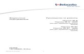 Thermo 90ST repair W-Rus - webasto-russia.ruwebasto-russia.ru/Repair_manual_webasto_Thermo_90ST_Rus.pdf · Москва 02.04.2009 3 29 1. Введение 1.1 Содержание