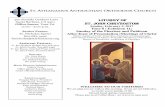 LITURGY OF ST. JOHN CHRYSOSTOM · LITURGY OF ST. JOHN CHRYSOSTOM Sunday, February 5, ... Troparion to St. Athanasius Tone 3 Byzantine melody ... 2/10 St. Anna of Novgorod Anya Johnson,