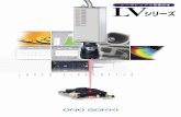 レーザドップラ振動計 - 小野測器ƒŠノレンジ・高感度タイプのLV-1620、サーボアナライ ザCF-5200SVとの組合せでDVDやCD、MD、MOの光 ピックアップのフォーカス