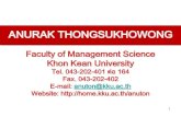ANURAK THONGSUKHOWONG - home.kku.ac.th Strategic Cost Management... · Welcome to Strategic Cost Management What is the Strategic cost ... Emphasis on quality Acceptance of a normal