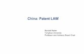 China: Patent LAW - WSPLAwspla.org/wp-content/uploads/2017/10/China-good-and-bad-2017.pdf · Patent Assets In China Design Utility Model 2016 PCT Applications Sources: WIPO, SIPO,