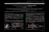 1.デンバーシャントの概念と適応 - jsir.or.jp · 第40回日本ivr学会総会「技術教育セミナー」：竹内義人 1.デンバーシャントの概念と適応