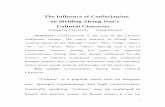 The Influence of Confucianism on Molding Zhang …collcutt/doc/Wang_English.pdf · The Influence of Confucianism on Molding Zhang Jian’s ... thought pattern, ... traditional personality