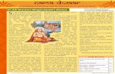 Nama Dwaar - Global Organization for Divinity, USAgodivinity.org/wp-content/uploads/2014/05/Nama-Dwaar-June-2012... · Global Organization for Divinity----,