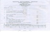 Download Ahmednagar LBT Return Filling form (AMC)amc.gov.in/Return_E-II.pdf · Form of Annual Return Return - cum - Challan to PART -l FRS. FRS. Period from Local Body Tax Registration