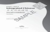 Level 1 • Part 2 Integrated Chinesedocshare01.docshare.tips/files/22836/228369660.pdf · iii The Integrated Chinese Series Textbook DVDs Watch the Integrated Chinese story unfold