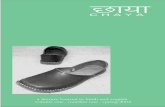 a literary journal in hindi and english - Angelfire · a literary journal in hindi and english ... Mahadevi Varma or Ajneya are often unfamiliar with Vikram Seth or ... meenakshi