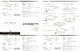 Chopin User Manual - In Win · Chopin chassis x 1 2. User manual x 1 3. Accessories bag x 1 a. Motherboard Screws x 4 b. 2.5” HDD Screw x 12 c . SATA Power Y Splitter Cable x 1