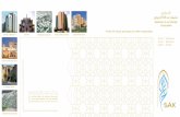 Architect Solaiman A. El Khereiji - sak-consult.com · Vision & Mission Company Structure Awards ... Taj Mahal, Eifel Tower and ... Saudi German Hospital Group for SGH Hospital project