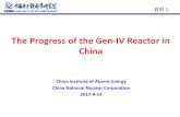 China Institute of Atomic Energy China National … Institute of Atomic Energy China National Nuclear Corporation 2017-9-14 資料2 1. Overview about nuclear energy of China 2. SFR
