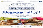 CIFEMA’2014 - encg-agadir.ac.ma¨رنامج فعاليات... · Rachid ZAMMAR, Faculté des Sciences de Rabat- Université Mohammed V- Agdal Rabat