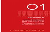 CorelDRAW X6 - tup.tsinghua.edu.cn · CorelDRAW X6是一款专业的图像设计软件，它 广泛支持标识设计、图形创作、排版设计等平面设计 领域。在绘制图形之前，首先需要了解该软件的工作