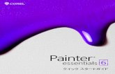 ‚¯‚¤ƒƒ‚¯ ‚¹‚ƒ¼ƒˆ‚¬‚¤ƒ‰ - .Corel Painter Essentials 6 | 3 Corel Painter Essentials 6 Corel®