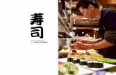 JAPANS KOCHKUNST AUF LAND GUT HÖHNE · PDF file JAPANS KOCHKUNST AUF LAND GUT HÖHNE Ursprünglich, authentisch, lokal. Sushi-Variationen und mehr japanische Speisen treffen auf Land