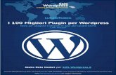 100 Migliori Plugin per Wordpress - SOS WP Migliori+Plugin+per+   Wordpress ¨ una piattaforma di