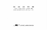PDF Compressor - sooki.co.jp · 311 pctna-29&z7 , pct; 10 na-29fhl enq 10