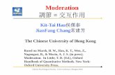 Moderation 調節 交互作用 - Faculty of Education | CUHKkthau/download/601 Moderation... · 2010-11-22 · Introduction Examples Ed Psych: effects of an instructional technique
