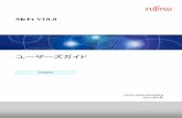 MeFt V10.0 ユーザーズガイド - Fujitsu Japansoftware.fujitsu.com/jp/manual/manualfiles/.../j2s2-1500-02z0.pdf · まえがき マニュアルの概要 本書は、Message editing
