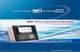 wan-feng.com.twwan-feng.com.tw/download/WF-6.pdfCan be integrate to WANTEX ( dye machine central supervisor system ) in future, WF_6 *51J/SERlES APPLICATION O Type Dyeing Jigger a