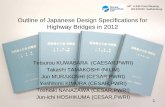 Outline of Japanese Design Specifications for Highway ... · 44th UJNR Panel Meeting . 2013/02/20 Gaithersburg . Outline of Japanese Design Specifications for Highway Bridges in 2012