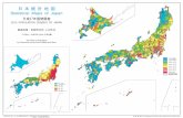 Statistical Maps of Japan 2015 POPULATION … Maps of Japan 2015 POPULATION CENSUS OF JAPAN Sex Ratio of Population by Prefecture and by Shi,Ku,Machi and Mura under 90.0 persons 90.0--92.5
