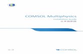 COMSOL Multiphysics Installation Guide ƒƒ¼‚¸ƒ§ ?? LiveLink for SOLIDWORKS ® â€¢ LiveLink for Inventor