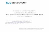 I-SHOU UNIVERSITY Admission Guidelines for International ... · International students with a foreign high school graduation certificate or equivalent qualifications to those of the