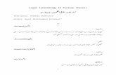 €¦  · Web viewLegal Terminology in Persian (Farsi) ترجمه. لغات حقوقی. انگلیسی. به. زبان فارسی. Translator: Shahnaz Shahtoosi. Shahnaz Shahtoosi