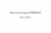 Stormtrooper Set-up Instructions - robots.dmm.comrobots.dmm.com/files/images/stormtrooper/InitialSettingManual.pdf · 2. Stormtrooper ロボットを完全に充電してください（約1時間）背中のLEDが緑色
