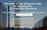 The Role of the National Judge in Applying the EU Equality ... · απόφασης, να παραπέμψει το ζήτημα στο Δικαστήριο για νααποφανθεί