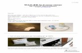 by Daniel Schweinert - MicroFilmmaker Magazine · by Daniel Schweinert e-mail: ilm1@gmx.de Material: Microscopic Slides – 76 mm x 26 mm x 1 mm (cut to 38 x 26 mm) Hard Paraffin
