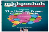 Prophetic Healing: The Healing Power of Your Words · eyes and deaf ears, unmute voices, loose the paralytic, and release healing power to weak and sick body organs and systems. Go