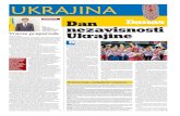 24. avgust 2017. nezavisnosti Ukrajine - danas.rs · Pi{e: Oleksandr Aleksandrovi~, ambasador Ukrajine u Republici Srbiji Po{tovani ~itaoci, Ukrajina ovih dana obele`ava 26. godi{njicu